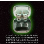 レス11番の画像2