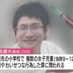 レス1番のリンク先のサムネイル画像