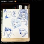 レス1番の画像2