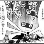 レス2番の画像1