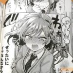 レス7番の画像3