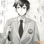 レス6番の画像2