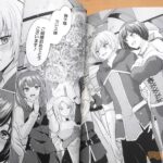 レス11番の画像6