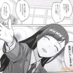 レス3番の画像2