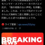 レス1番の画像2