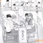 レス23番の画像1