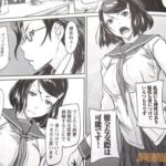 レス8番の画像3