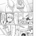 レス1番の画像4