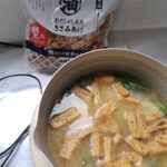 レス14番の画像22