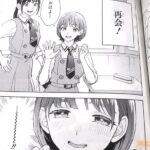 レス4番の画像2