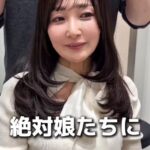 レス12番の画像1