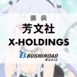 レス17番の画像6