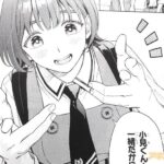 レス4番の画像5