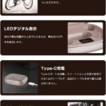 レス13番の画像3