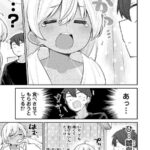 レス1番の画像16