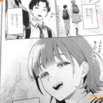 レス18番の画像4