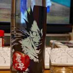 レス39番の画像1