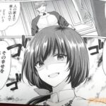 レス2番の画像2