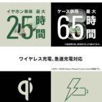 レス11番の画像3