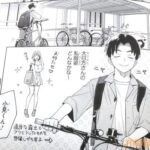 レス22番の画像2