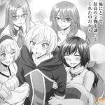 レス19番の画像6