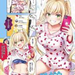 レス2番の画像4