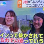 レス1番の画像2