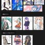 レス1番の画像1
