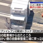 レス1番の画像1