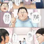 レス2番の画像3
