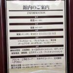 レス29番の画像1