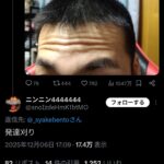 レス1番の画像2