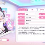 レス78番の画像4