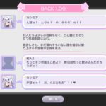 レス63番の画像1