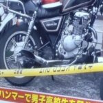 レス4番の画像1