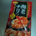レス35番の画像1