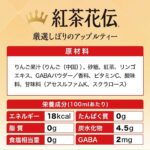 レス1番の画像3
