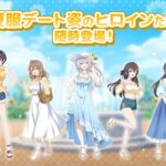 レス1番の画像3