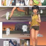 レス2番の画像1