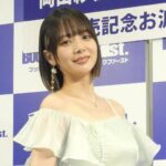レス1番のリンク先のサムネイル画像