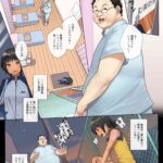 レス2番の画像2