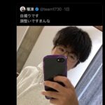 レス2番の画像1