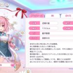 レス78番の画像2