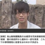 レス2番の画像1