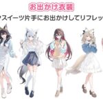 レス1番の画像5