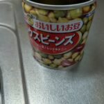 レス36番の画像1
