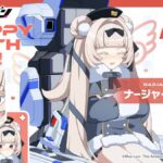 レス26番の画像1