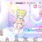 レス3番の画像2