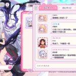 レス66番の画像1