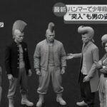 レス3番の画像2